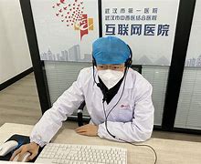 杞县最新武汉24小时在线套医保方法分析(最方便真实的杞县武汉24小时在线套医保卡方法)