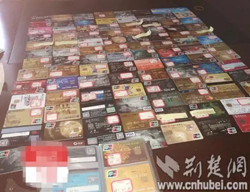杞县最新药店1000元能套现多少方法分析(最方便真实的杞县药店1000元能套现多少2024方法)
