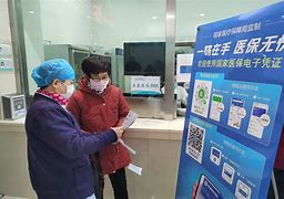 杞县最新急用钱套医保卡联系方式24小时方法分析(最方便真实的杞县急用钱套医保卡联系方式24小时能报销吗方法)