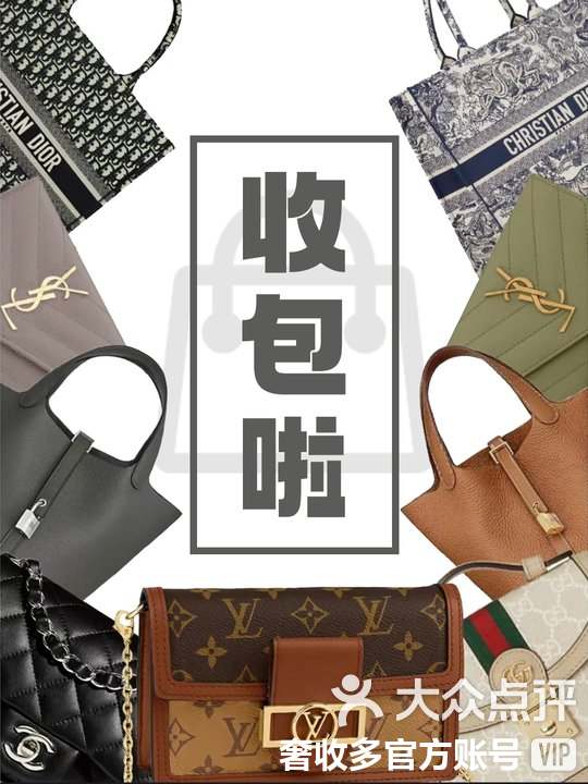杞县最新高价回收私人闲置号方法分析(最方便真实的杞县回收二手号方法)