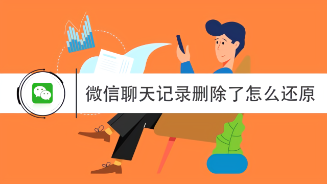 杞县最新社保套现24小时微信怎么用方法分析(最方便真实的杞县社保费套现方法)