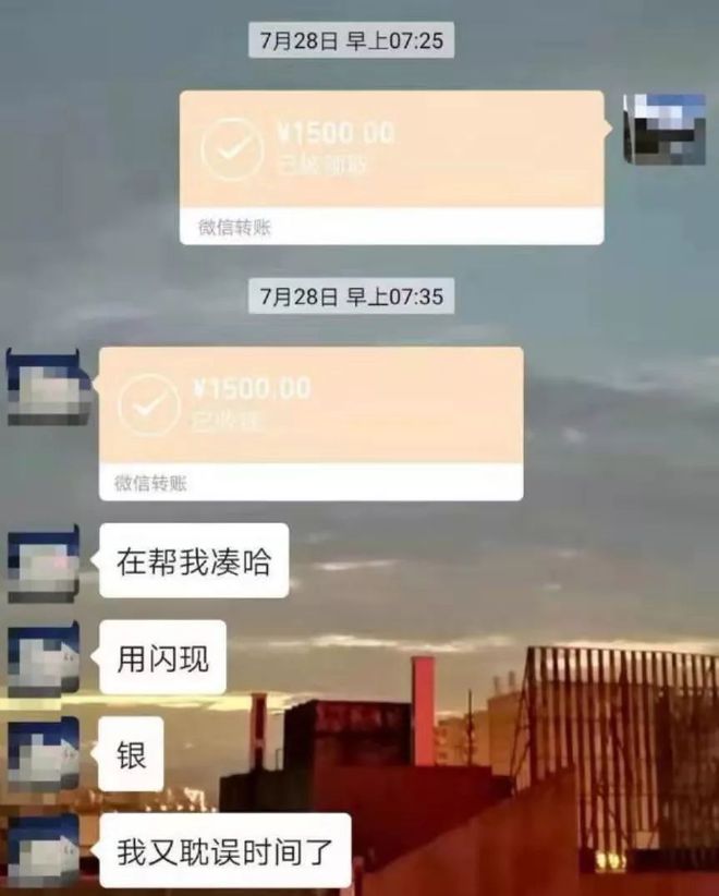 杞县最新社保套现24小时微信是真的吗方法分析(最方便真实的杞县社保套现24小时微信是真的吗吗方法)