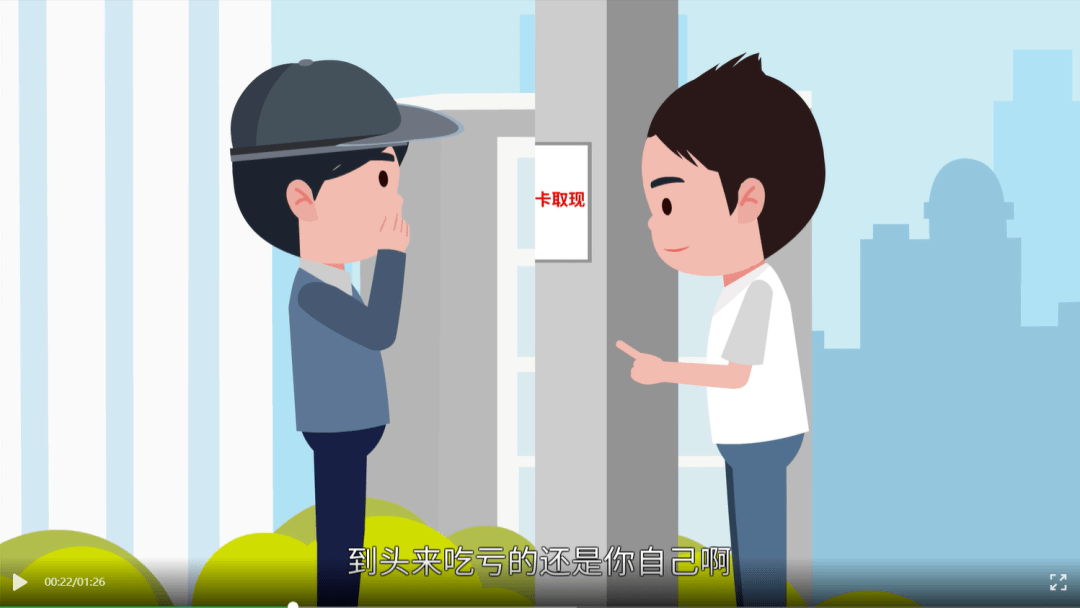 杞县最新医保小额套现方法分析(最方便真实的杞县医保小额套现商家方法)