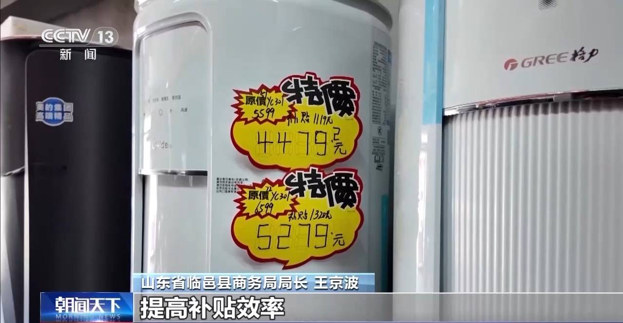 杞县最新24小时家电回收上门方法分析(最方便真实的杞县24小时家电回收上门电话方法)