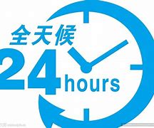 杞县最新24小时手机上门回收方法分析(最方便真实的杞县上门回收手机网方法)