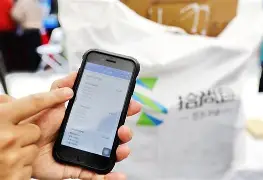 杞县最新24小时在线上门回收方法分析(最方便真实的杞县24小时在线上门回收旧衣服方法)