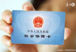 杞县最新急用钱24小时套医保卡深圳方法分析(最方便真实的杞县急用钱套医保卡联系方式方法)