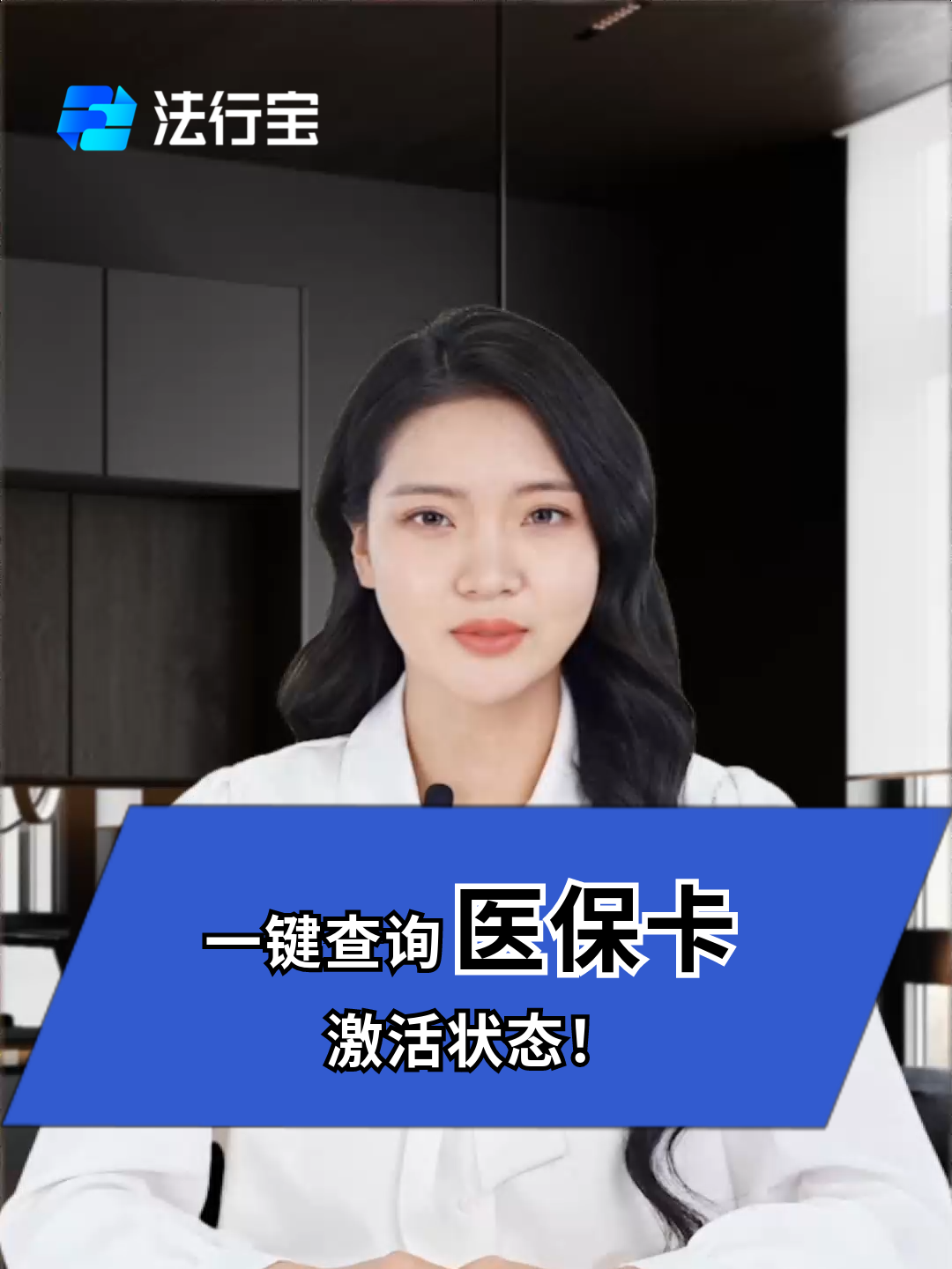 杞县最新医保卡被锁如何网上激活方法分析(最方便真实的杞县医保卡锁了可以网上解锁吗方法)