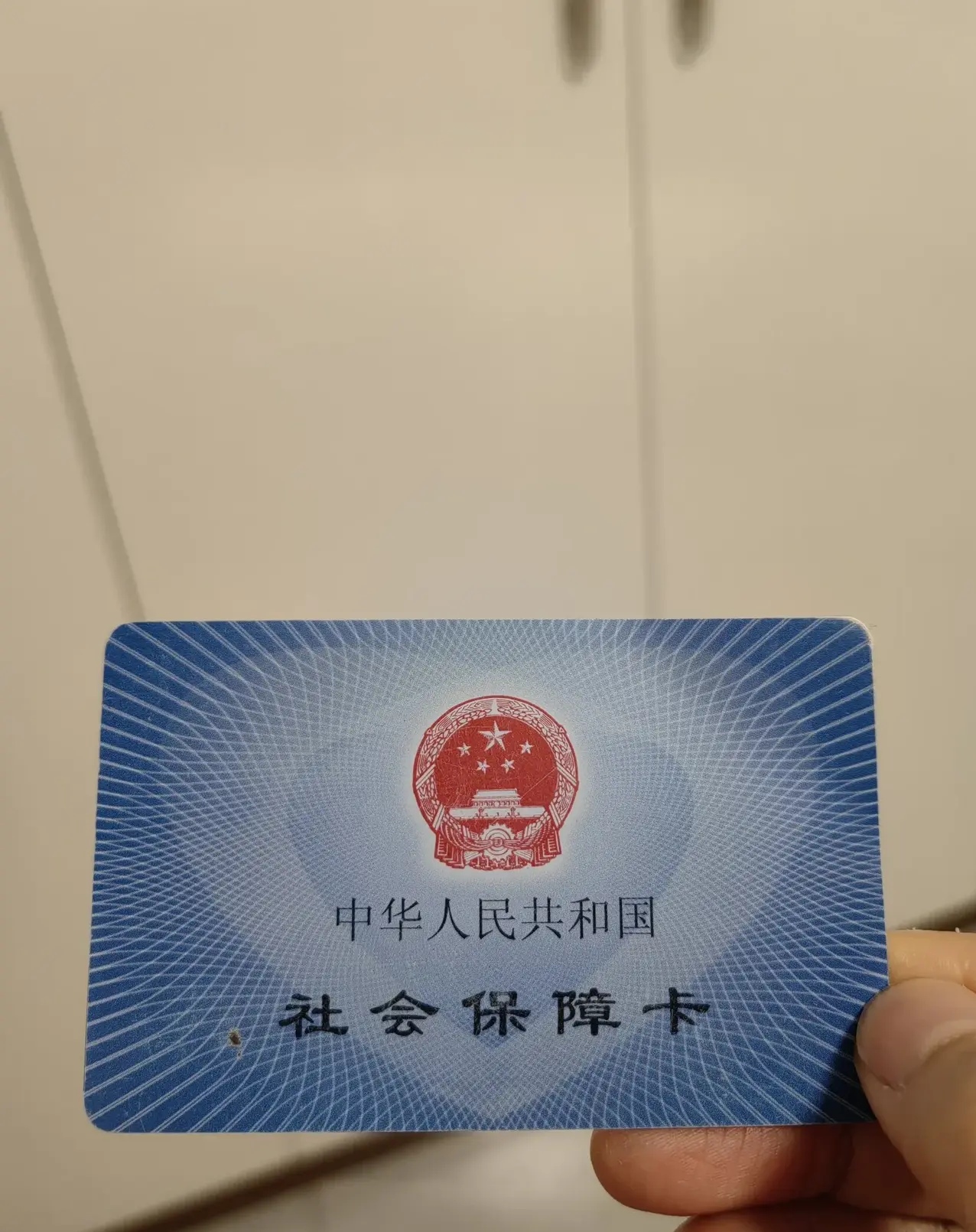 杞县最新急用钱套医保卡方法分析(最方便真实的杞县怎么把医保卡里的余额套出来花了方法)