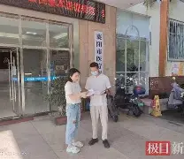 杞县最新武汉急用钱24小时套医保卡方法分析(最方便真实的杞县急用钱私人借钱5000无需审核方法)