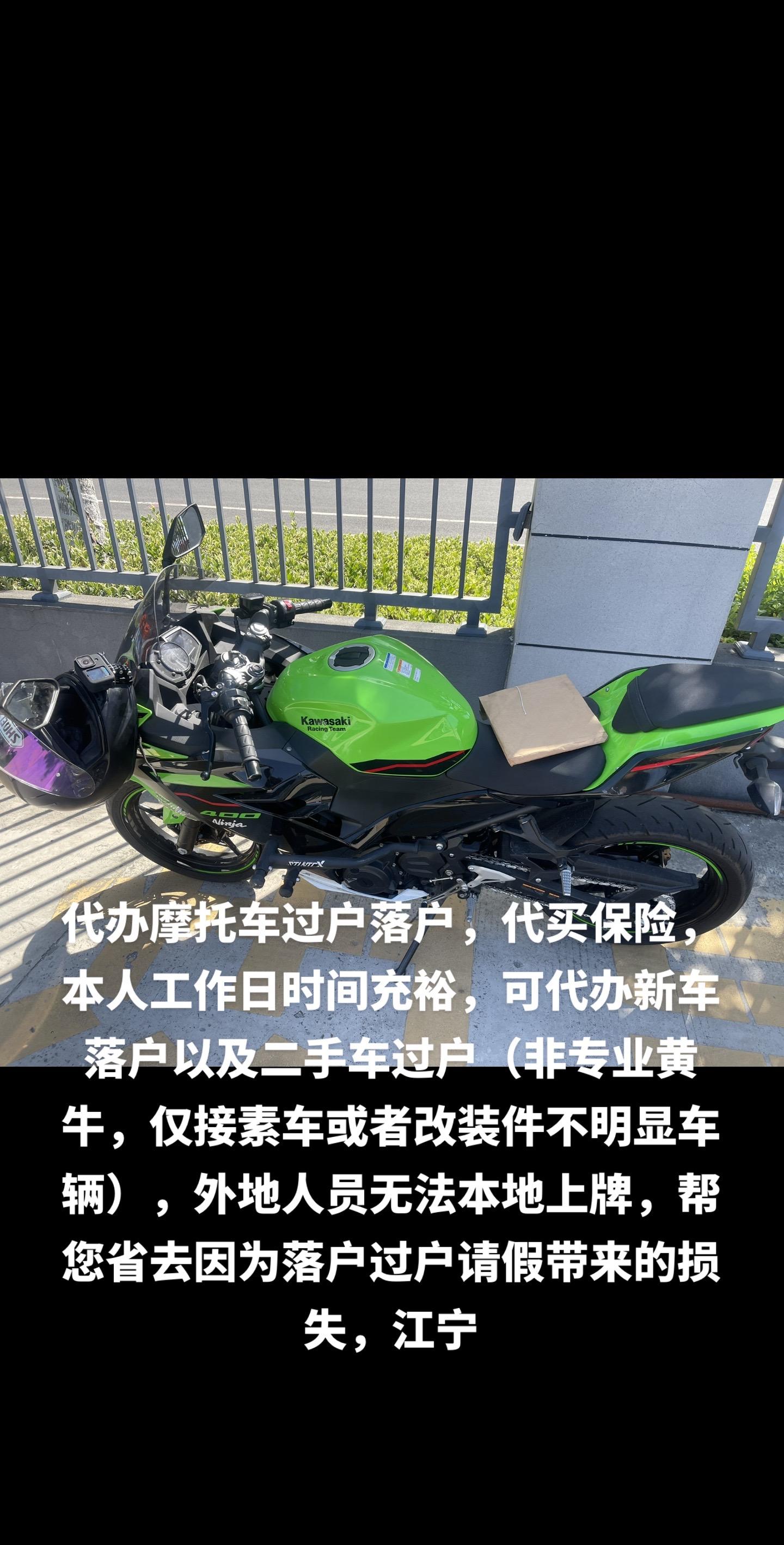 杞县最新黄牛代办方法分析(最方便真实的杞县黄牛代办营业执照多少钱方法)