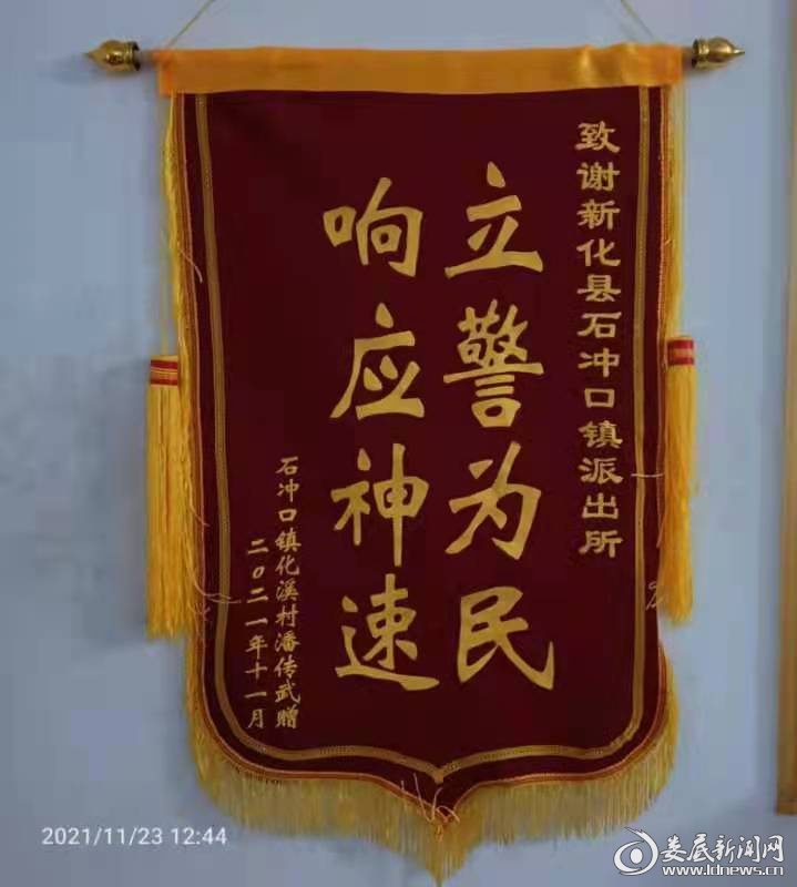 杞县求一个套医保卡的黄牛2021的简单介绍