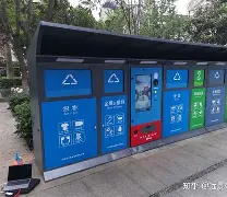 杞县最新手表回收24小时上门方法分析(最方便真实的杞县手表回收24小时上门附近方法)