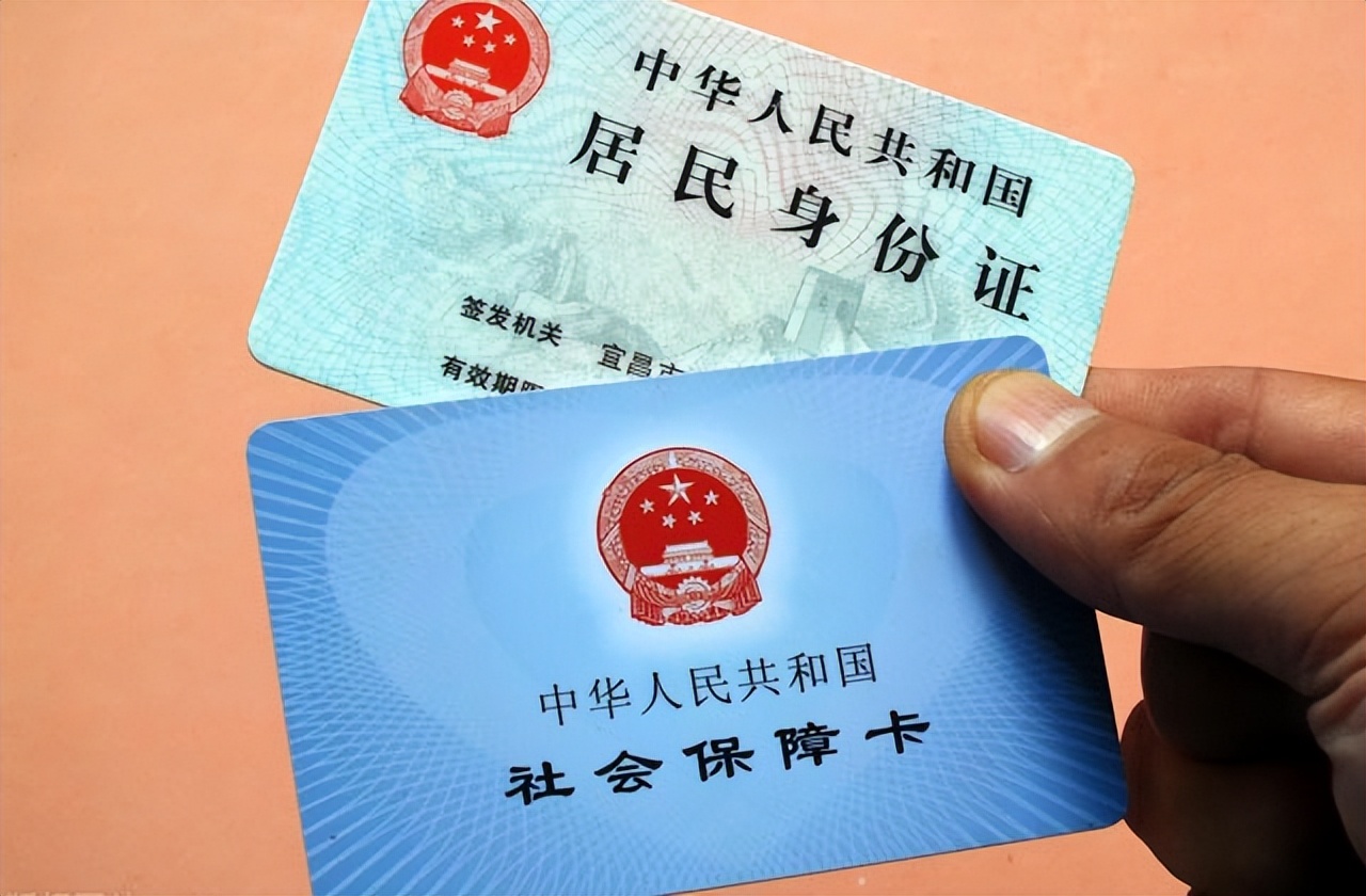 杞县最新回收医保卡余额联系方式方法分析(最方便真实的杞县回收医保卡余额联系方式深圳方法)