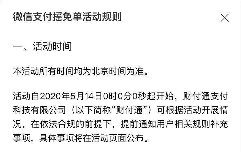 杞县最新北京社保套现24小时微信方法分析(最方便真实的杞县北京社保套现24小时微信怎么操作方法)