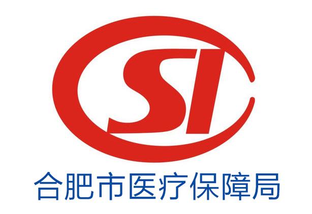 杞县最新合肥哪里可以套医保卡方法分析(最方便真实的杞县合肥哪里可以医保变现方法)
