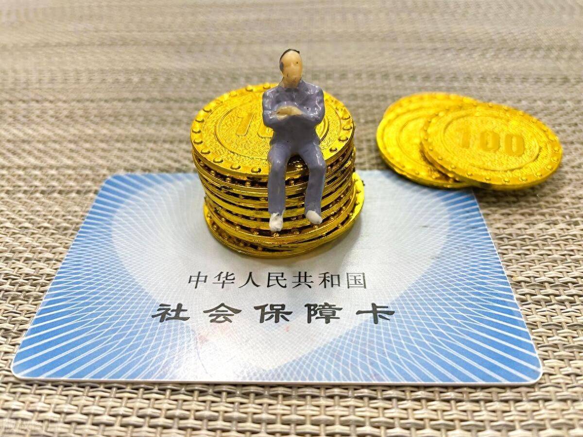 杞县最新医保卡会过期吗?方法分析(最方便真实的杞县农村医保卡会过期吗方法)