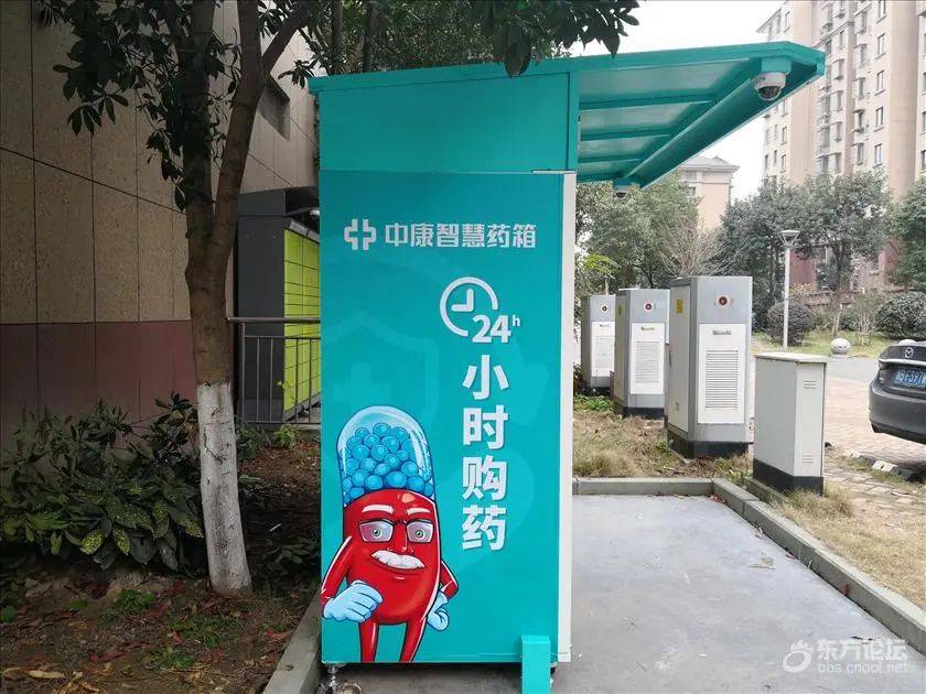 杞县最新上海24小时高价回收医保方法分析(最方便真实的杞县上海医废回收方法)