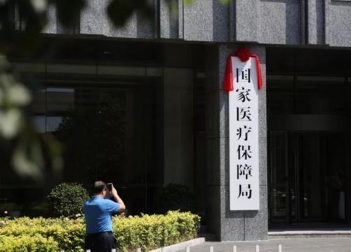 杞县最新昆山高价回收医保卡联系方式方法分析(最方便真实的杞县昆山高价回收医保卡联系方式查询方法)