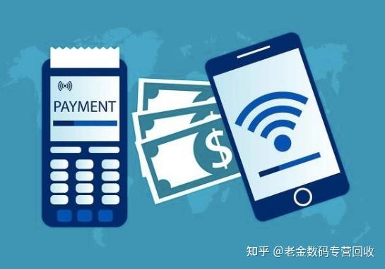 杞县最新分付回收商家怎么找方法分析(最方便真实的杞县分付收款多久到账方法)