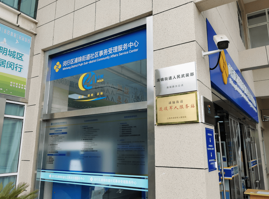 杞县最新24小时套医保卡商家方法分析(最方便真实的杞县24小时套医保卡商家会知道吗方法)