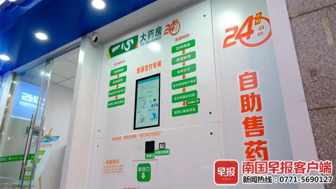 杞县最新24小时高价回收医保卡方法分析(最方便真实的杞县24小时高价回收医保卡是真的吗方法)
