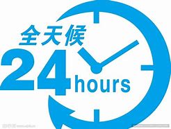 杞县最新24小时借款私人联系方式方法分析(最方便真实的杞县全国私人放款有需要的联系我方法)