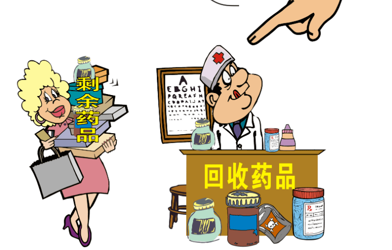 杞县最新24小时上门回收医保卡是真的吗方法分析(最方便真实的杞县24小时上门回收医保卡是真的吗吗方法)