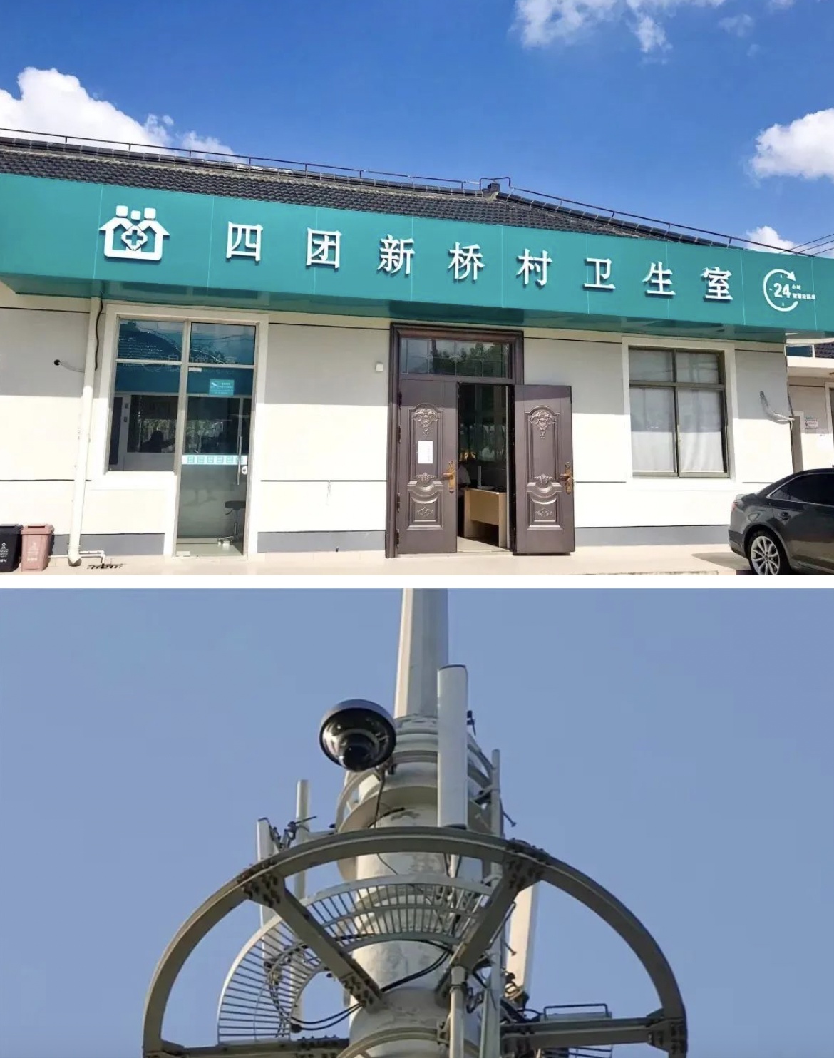 杞县最新24小时套医保卡回收联系方式方法分析(最方便真实的杞县24小时套医保卡回收联系方式中介方法)