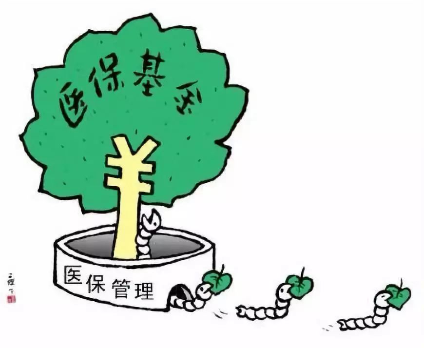 杞县最新谁有医保套现的联系方式方法分析(最方便真实的杞县医保套现吧方法)