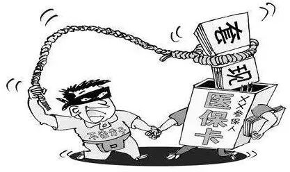 杞县最新温州医保套现商家方法分析(最方便真实的杞县温州消费券使用商家方法)