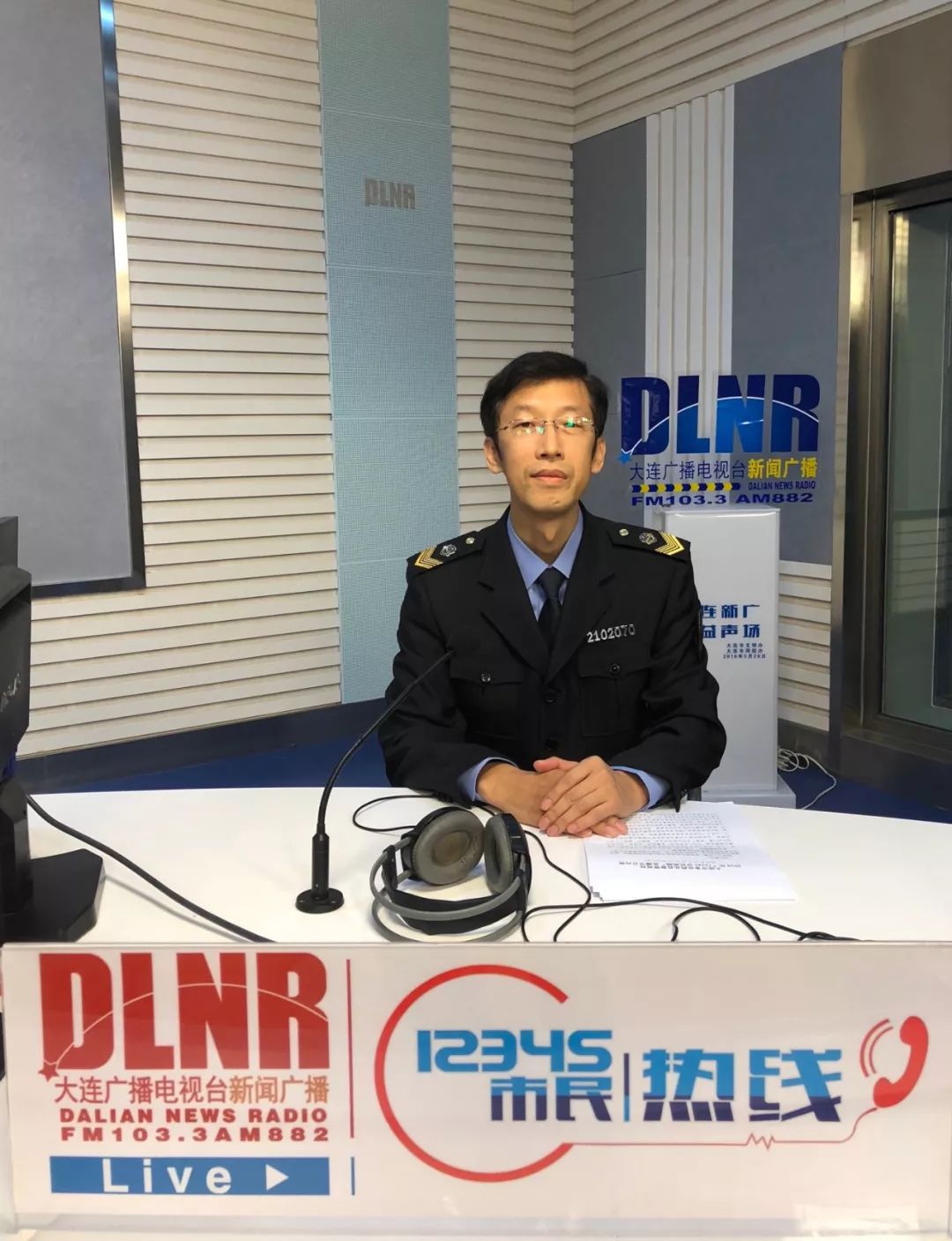 杞县最新24小时医保回收方法分析(最方便真实的杞县24小时医保回收微信app方法)
