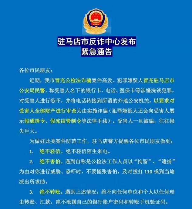 杞县最新医保卡套取现联系电话方法分析(最方便真实的杞县昆明医保卡套取现金方法)