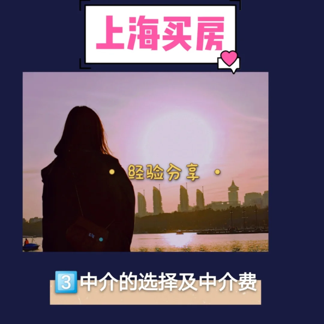 杞县最新上海医保提现中介方法分析(最方便真实的杞县医保卡取现中介上海方法)