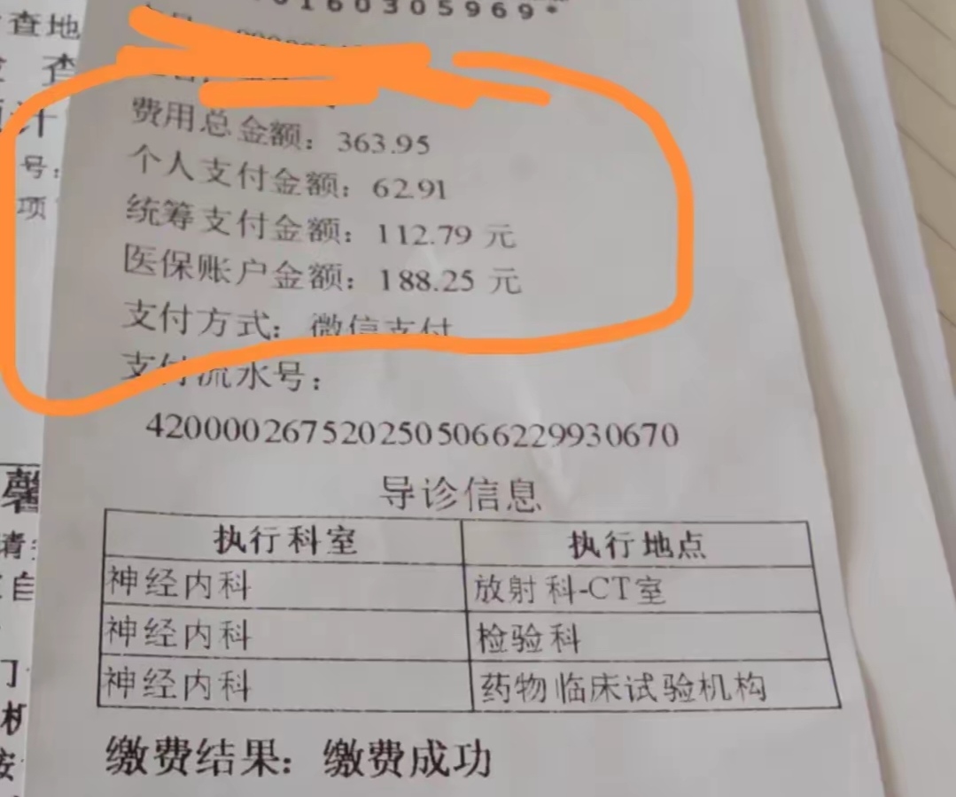 杞县最新医保卡套取现金联系方式方法分析(最方便真实的杞县医保卡套取现金操作方法)