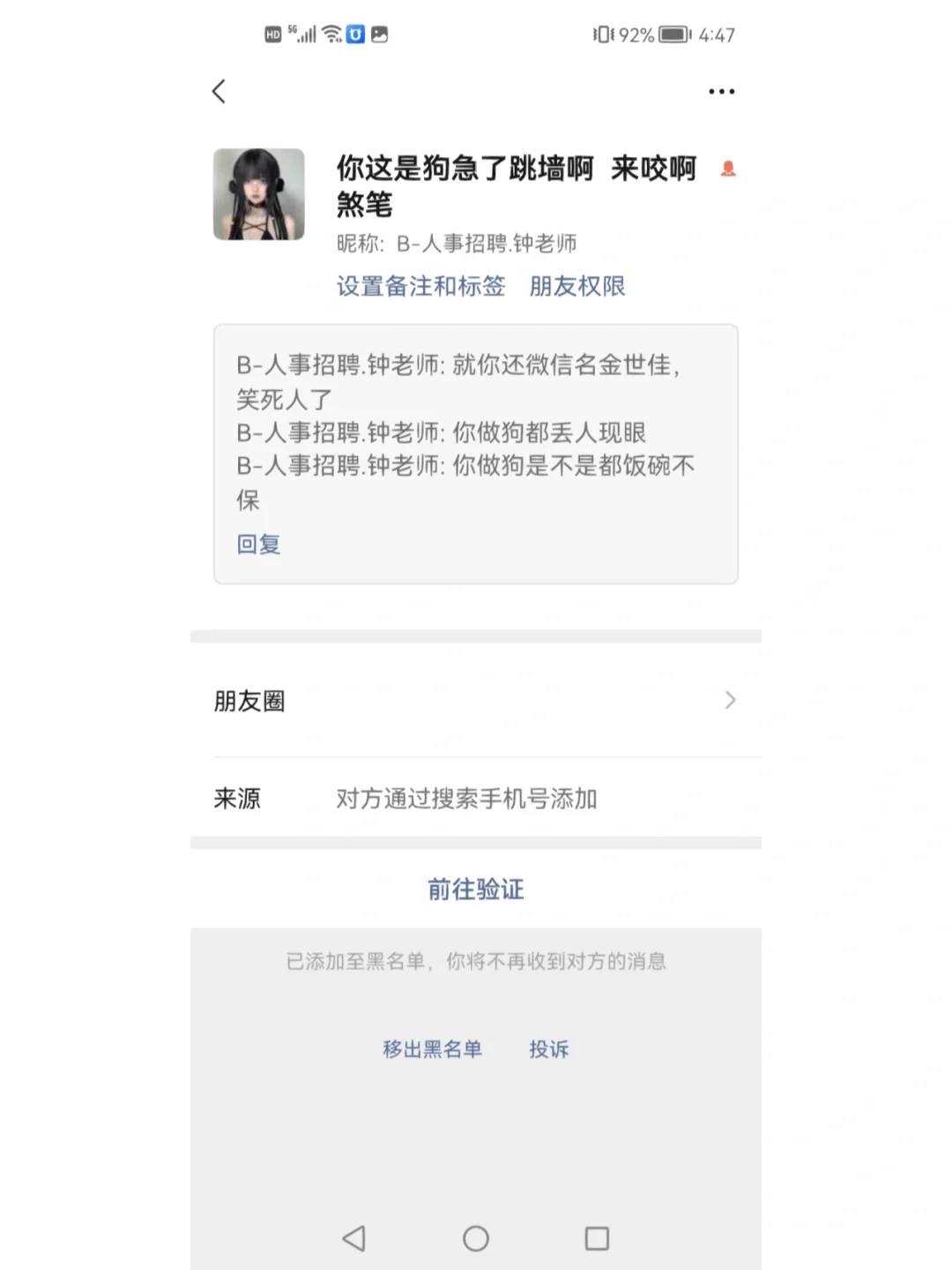 杞县最新成都医保取现中介方法分析(最方便真实的杞县成都市医保套现的联系方式方法)