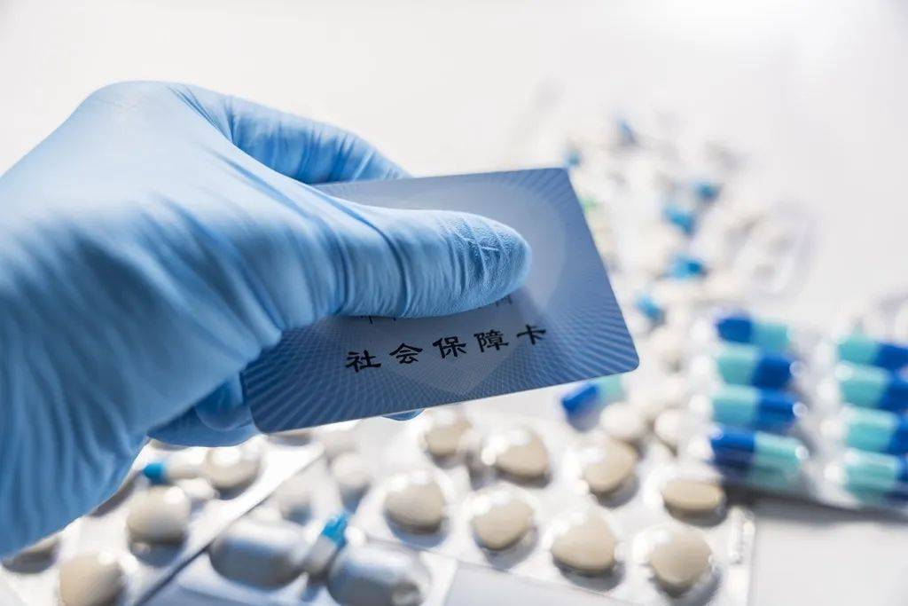 杞县最新医保卡套取现金渠道vx方法分析(最方便真实的杞县24小时回收医保卡余额方法)