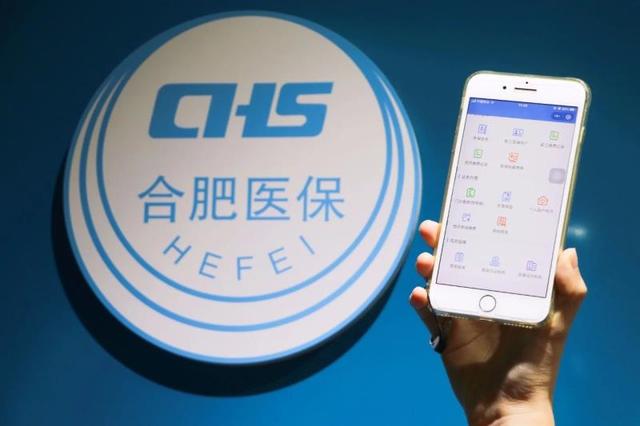 杞县最新合肥哪里可以套医保卡方法分析(最方便真实的杞县合肥哪里可以套医保卡的钱方法)