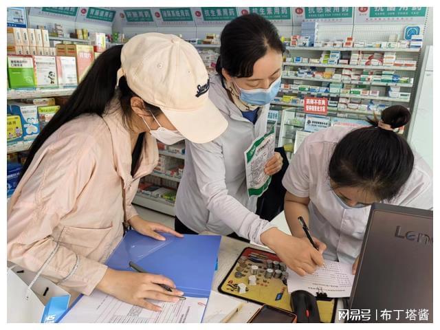 杞县最新小药店愿意套现的原因方法分析(最方便真实的杞县急用钱24小时套医保卡方法)