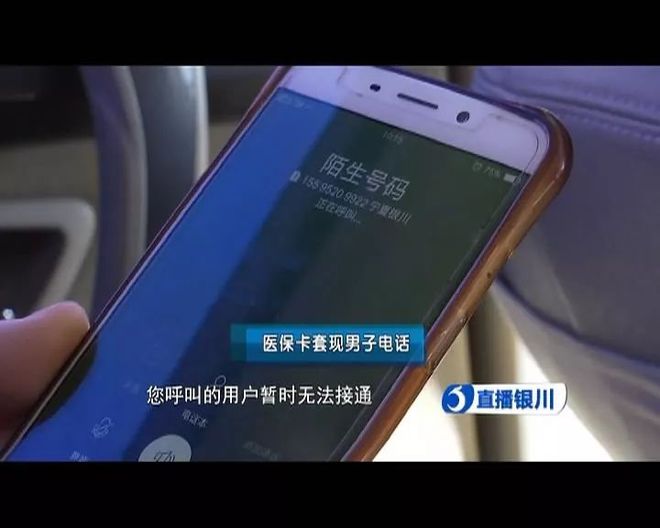 杞县最新医保套现如何操作方法分析(最方便真实的杞县医保套现的方式有哪些方法)