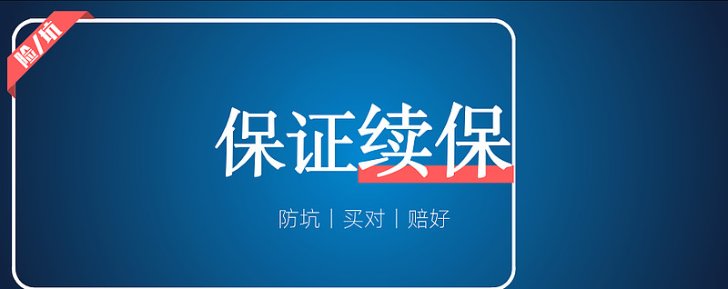 杞县最新医保金提取中介方法分析(最方便真实的杞县医保卡兑现中介犯法吗方法)